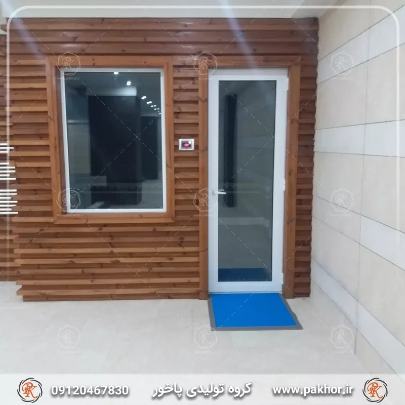 نمونه اجرا شده پادری pvc کلاسیک ، پادری لاستیکی ، پادری استخری کد M9